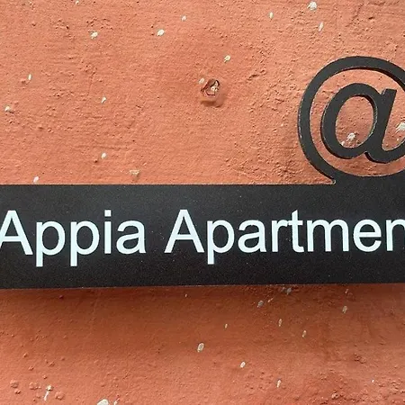 Appia - Fiorellino
